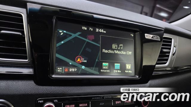 Kia Niro 2017 — photo 20