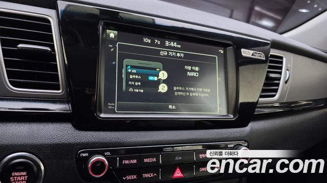 Kia Niro 2017 — photo 21
