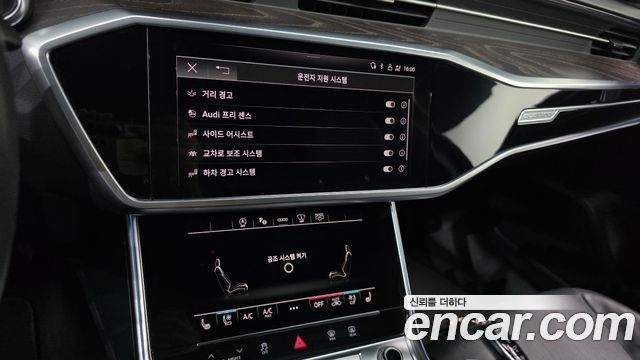 Audi A6 2022 — photo 21