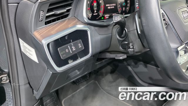 Audi A6 2022 — photo 24