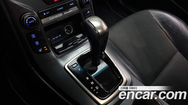 Hyundai Genesis 2015 — photo 9