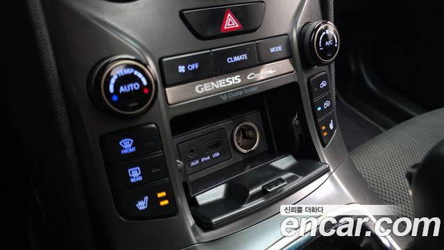 Hyundai Genesis 2015 — photo 14