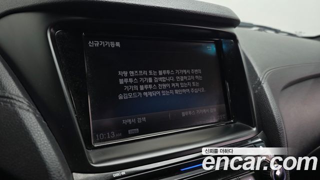 Hyundai Genesis 2015 — photo 17