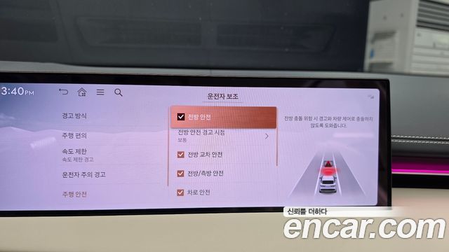 Genesis GV70 2026 — photo 16