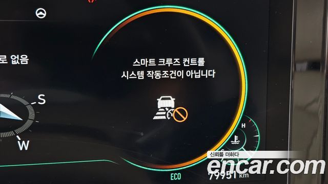 Hyundai Grandeur 2021 — photo 33