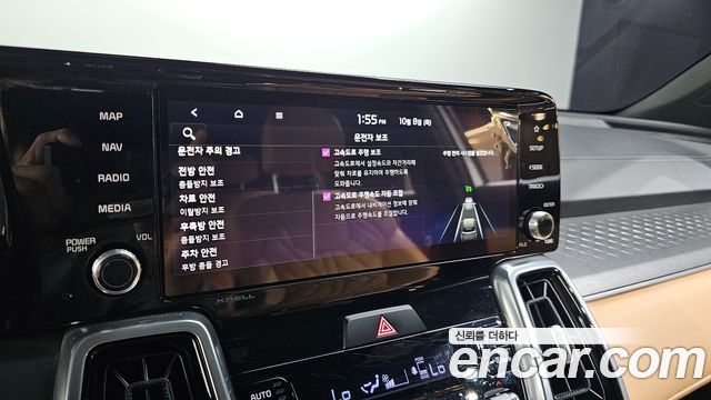 Kia Sorento 2023 — photo 30