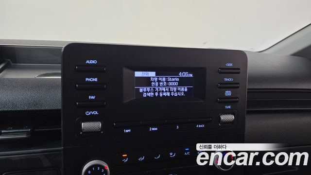 Hyundai Staria 2022 — photo 20