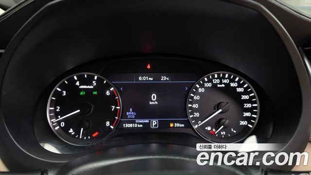 Infiniti QX50 2019 — photo 11