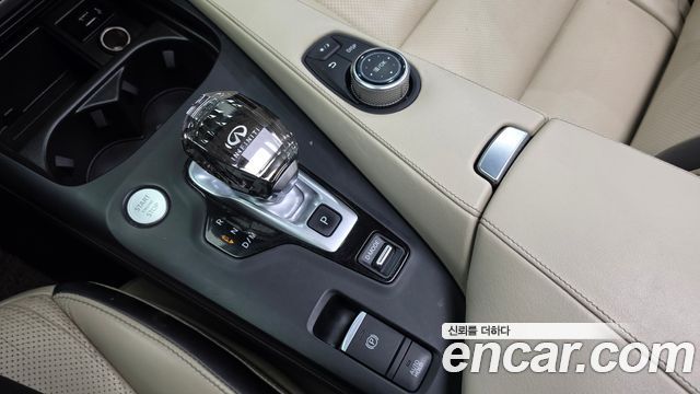 Infiniti QX50 2019 — photo 12