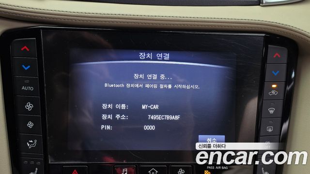 Infiniti QX50 2019 — photo 21