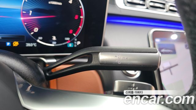 Mercedes-Benz S-Class 2023 — photo 12