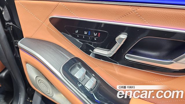 Mercedes-Benz S-Class 2023 — photo 28