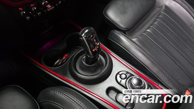 Mini Countryman 2024 — photo 12