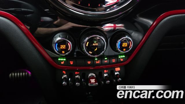 Mini Countryman 2024 — photo 24