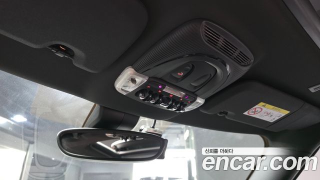 Mini Countryman 2024 — photo 26