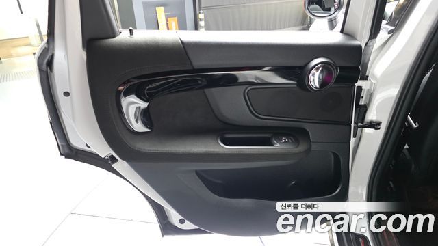 Mini Countryman 2024 — photo 15