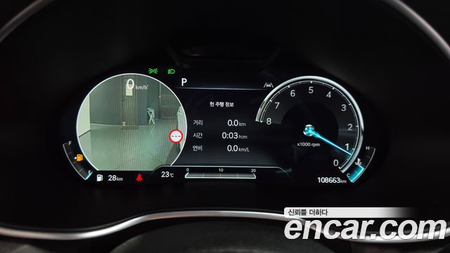 Genesis G80 2022 — photo 11