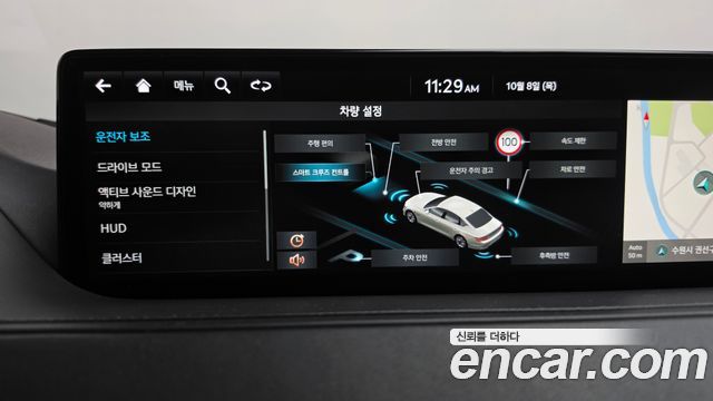 Genesis G80 2022 — photo 33