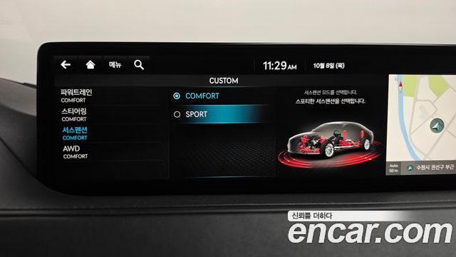 Genesis G80 2022 — photo 34