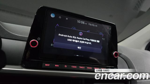 Kia morning 2021 — photo 24