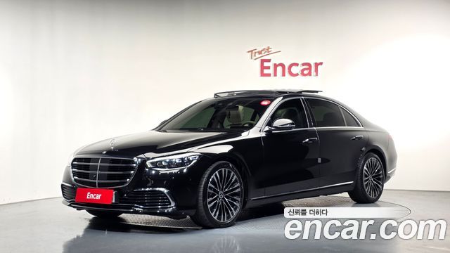Mercedes-Benz S-Class 2023 — photo 1