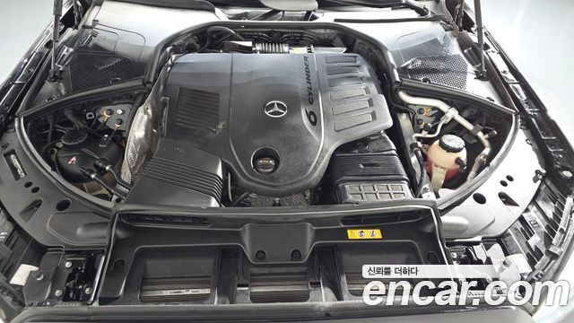 Mercedes-Benz S-Class 2023 — photo 6