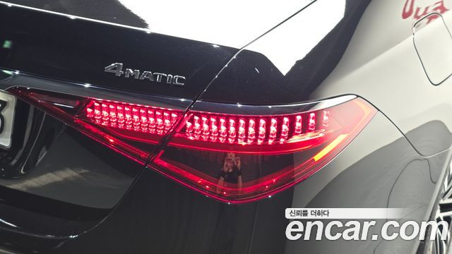Mercedes-Benz S-Class 2023 — photo 9