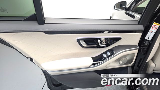 Mercedes-Benz S-Class 2023 — photo 15