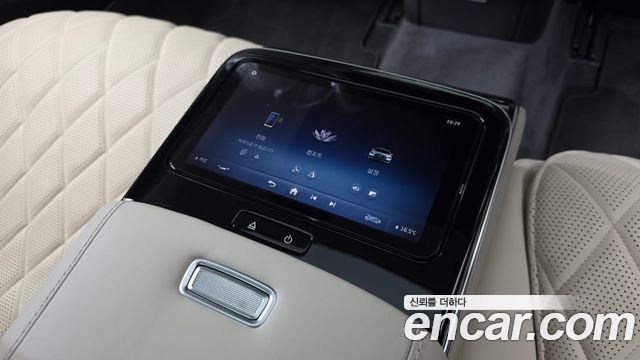 Mercedes-Benz S-Class 2023 — photo 31