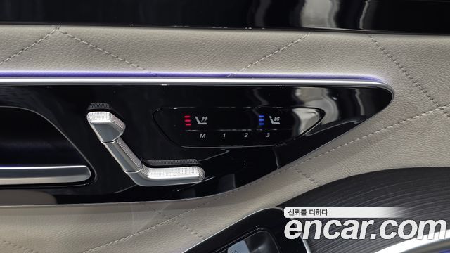 Mercedes-Benz S-Class 2023 — photo 32