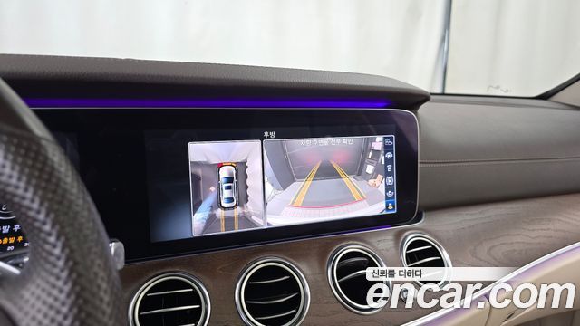 Mercedes-Benz E-Class 2017 — photo 20