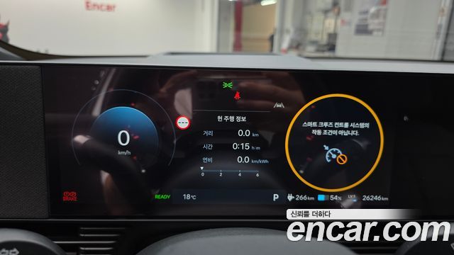 Hyundai Ioniq5 2025 — photo 11