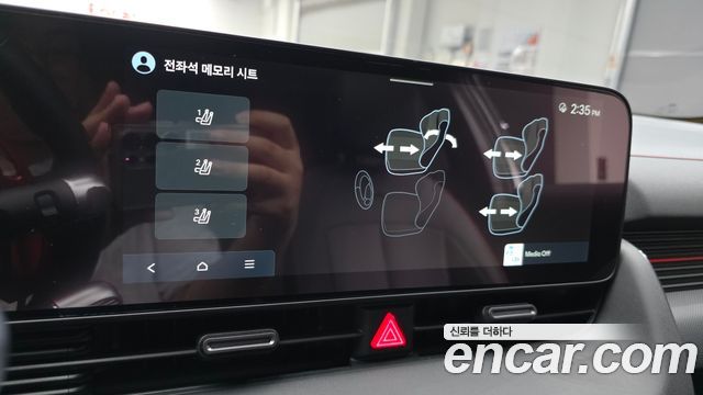 Hyundai Ioniq5 2025 — photo 27