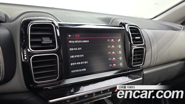 Citroën / DS C5 Aircross 2021 — photo 21