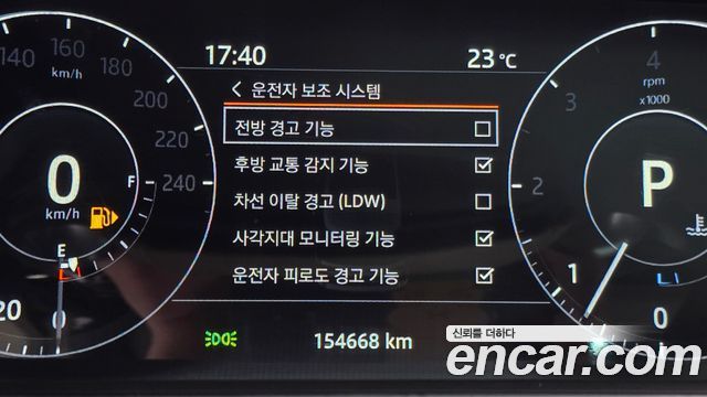 Land Rover Range Rover 2017 — photo 26