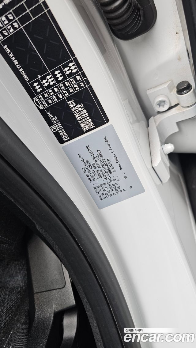 Mini Cooper 2025 — photo 34