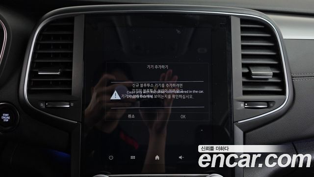 Renault Korea SM6 2023 — photo 18