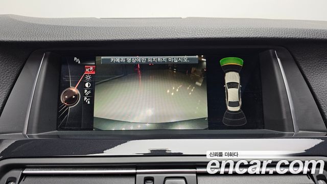 BMW 5-Series 2015 — photo 15