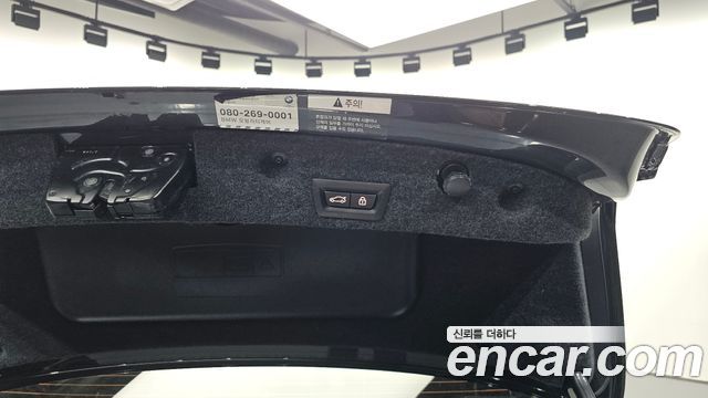 BMW 5-Series 2015 — photo 20