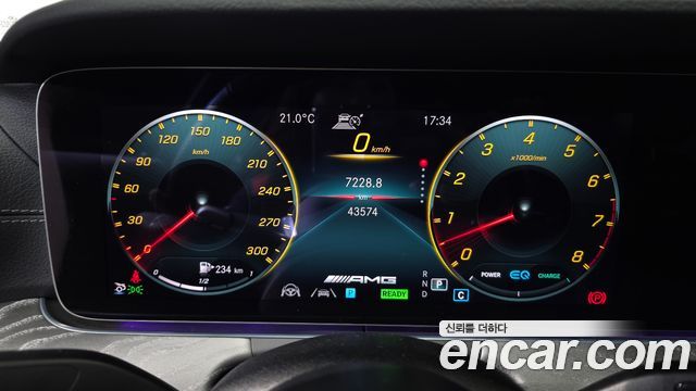 Mercedes-Benz AMG GT 2023 — photo 11