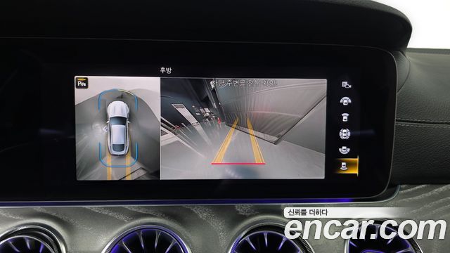 Mercedes-Benz AMG GT 2023 — photo 20