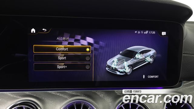 Mercedes-Benz AMG GT 2023 — photo 34