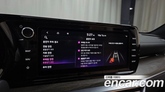 Kia K5 2022 — photo 21