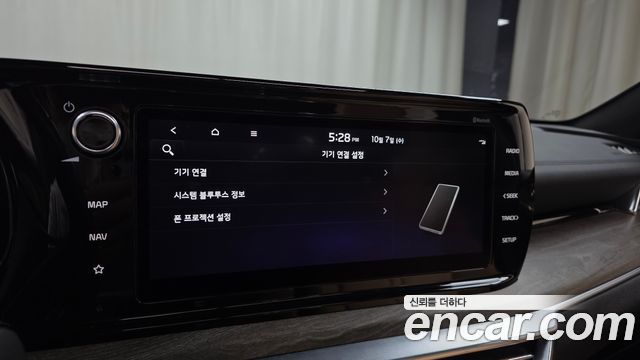 Kia K5 2022 — photo 23