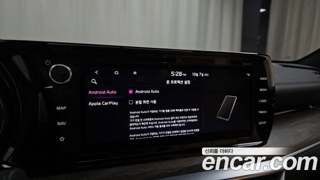 Kia K5 2022 — photo 24