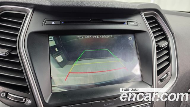 Hyundai Santafe 2016 — photo 15