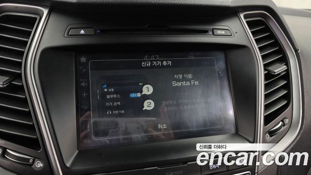 Hyundai Santafe 2016 — photo 16