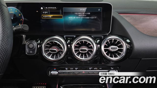 Mercedes-Benz GLA-Class 2020 — photo 14