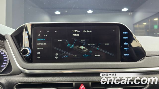 Hyundai Sonata 2020 — photo 22