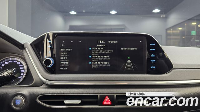Hyundai Sonata 2020 — photo 23